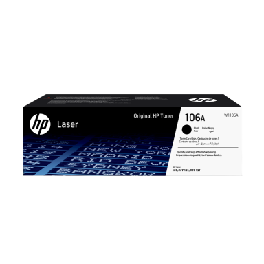 Originali HP (W1106A, 106A), juoda kasetė lazeriniams spausdintuvams, 1000 psl. Originali HP (W1106A, 106A), juoda kasetė lazeriniams spausdintuvams, 1000 psl.